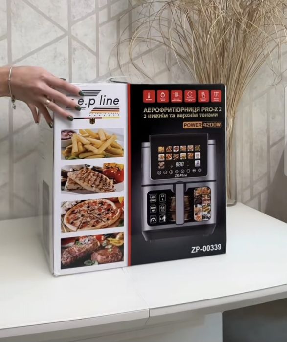 Потужний аерогриль 4200 Вт! Мультипіч ZP-00339 Фритюрниця на 13 літрів