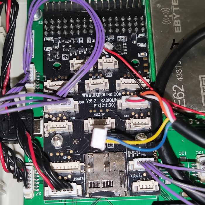Радіомодуль, Модуль, GPS, Антена, БПЛА дрон.