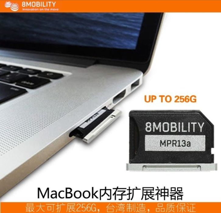 Islice pro adapter MacBook pro microSD 8mobility