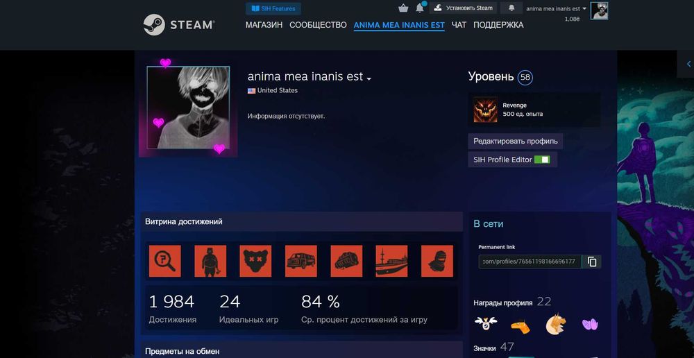 стим аккаунт 58 lvl steam, 11 лет аккаунту.