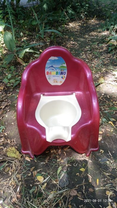 Продам детский горшок стульчик для девочки!