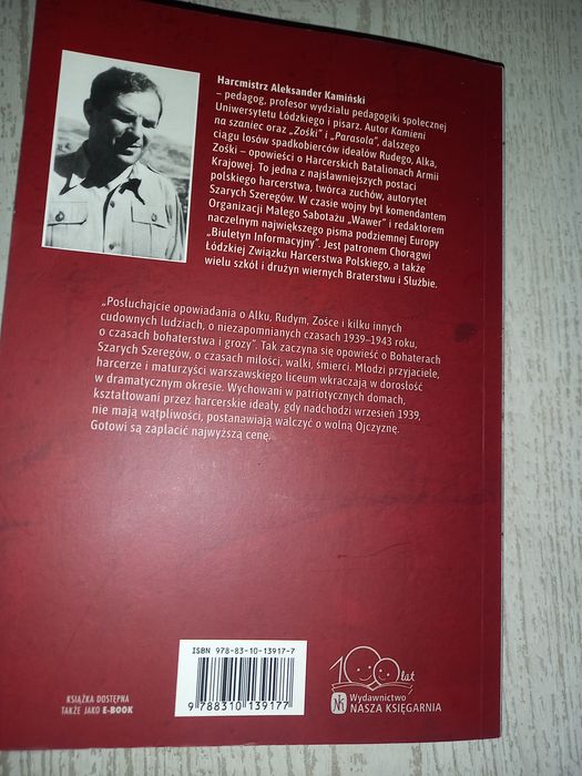 Kamienie  na  szaniec