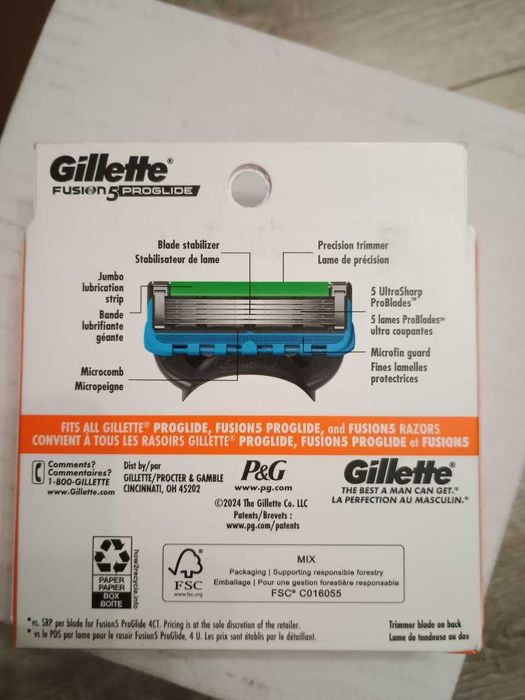 Gillette proglide картриджі (8 шт)