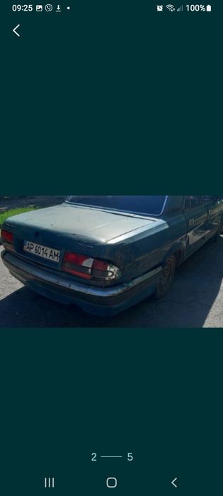 Продам Волгу ГАЗ 3110