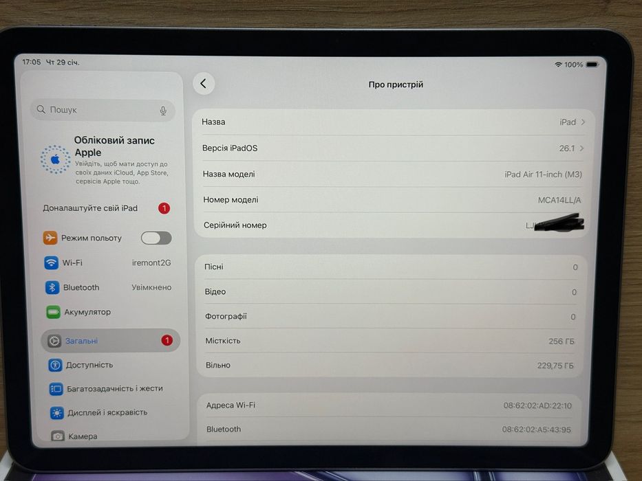 Новий open box 2025 iPad Air 11'' M3 Wi-Fi 256gb офіційна гарантія
