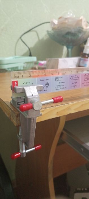 Тески, для домашнего использования.