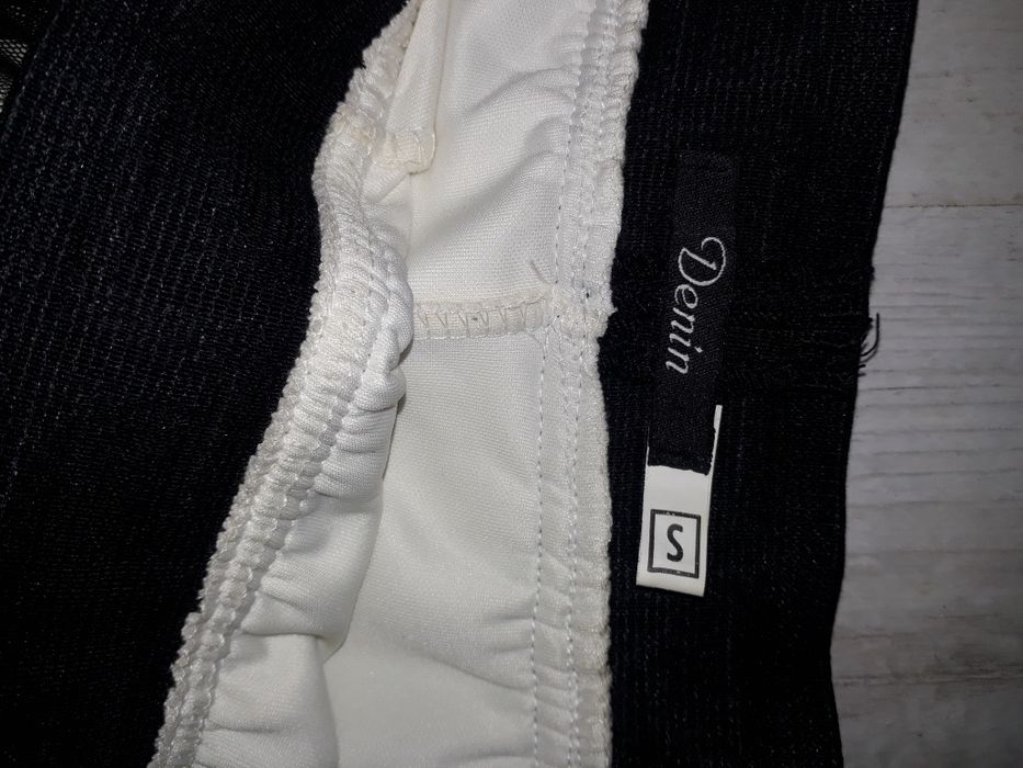 Чудова пишна спідниця