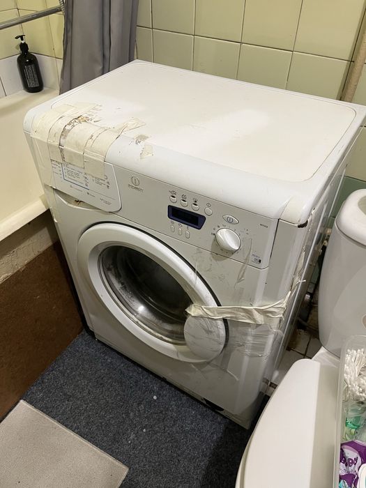 пральна машина