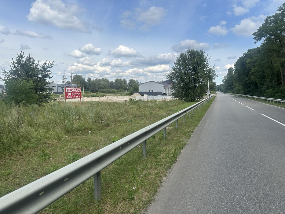 Продам ділянку Комерційну 30 соток