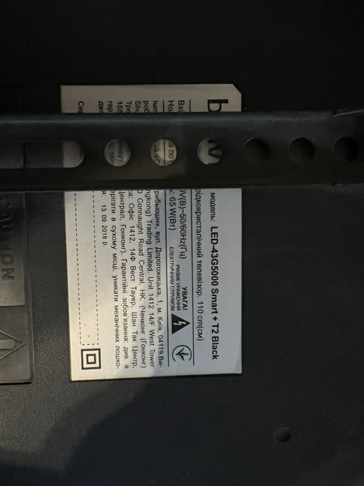 bravis led-43g5000 запчасти разборка плата HK.T.RT2831P738