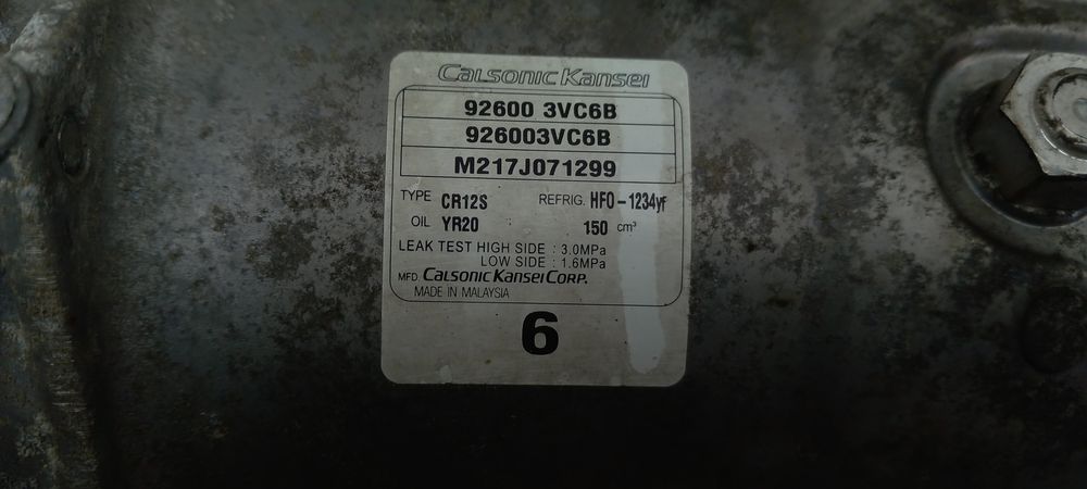 Compressor AC NISSAN Micra V (K14)