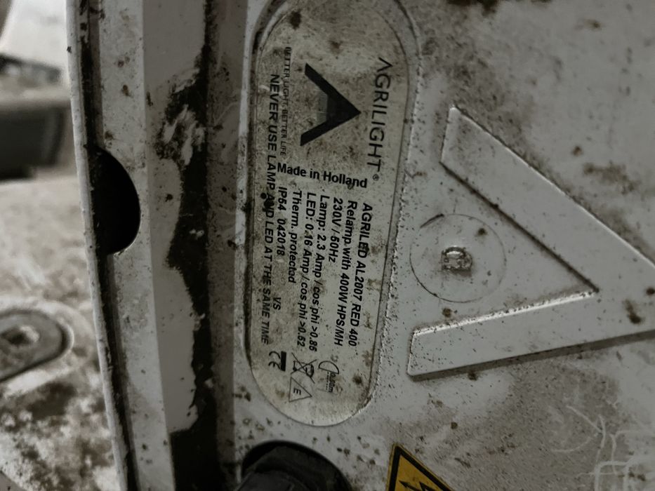 Продам лампи AGRILIGT