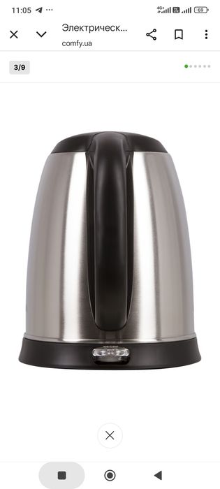 Чайник Tefal KI270D30 б/у