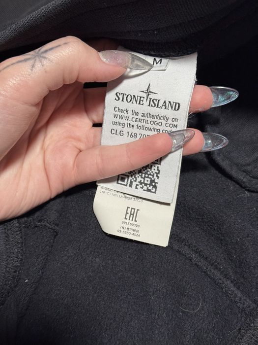 Штаны карго Stone Island