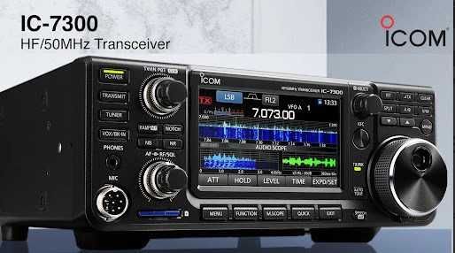 Rádioamador ICOM ic-7300