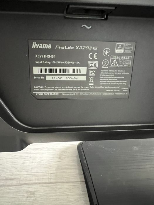 Monitor Iiyama ProLite X3291HS