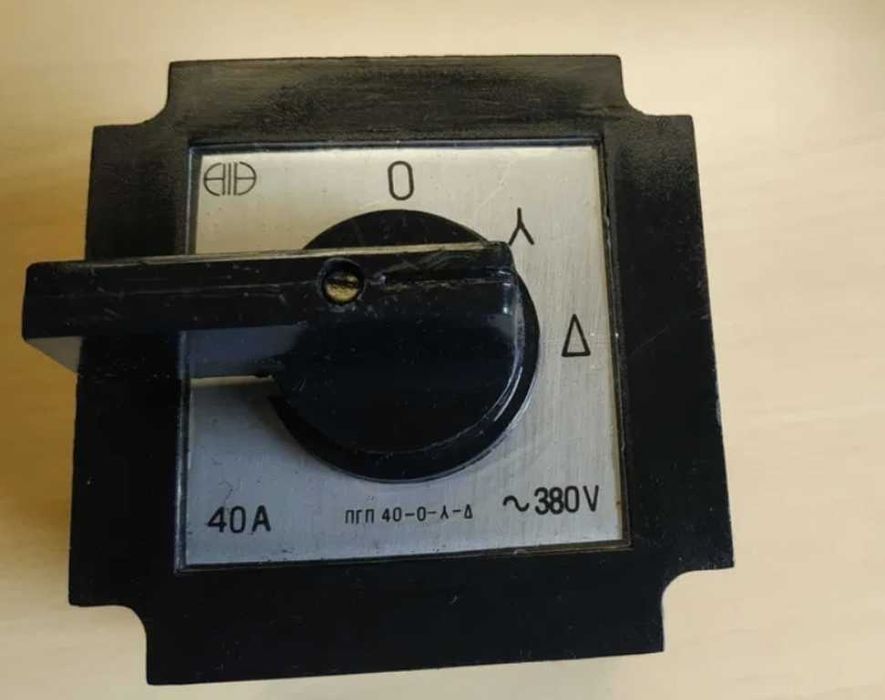 Przełącznik 40A wylacznik silnika 380v
