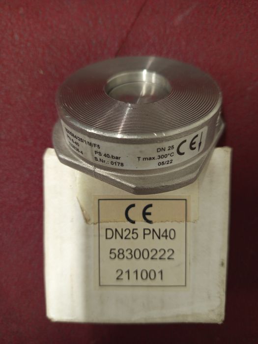 Zawór Bezpieczenstwa Zwrotny Nierdzewny Międzykołnierzowy  Centralne