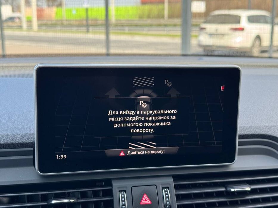 Audi Q5 2020 freshauto