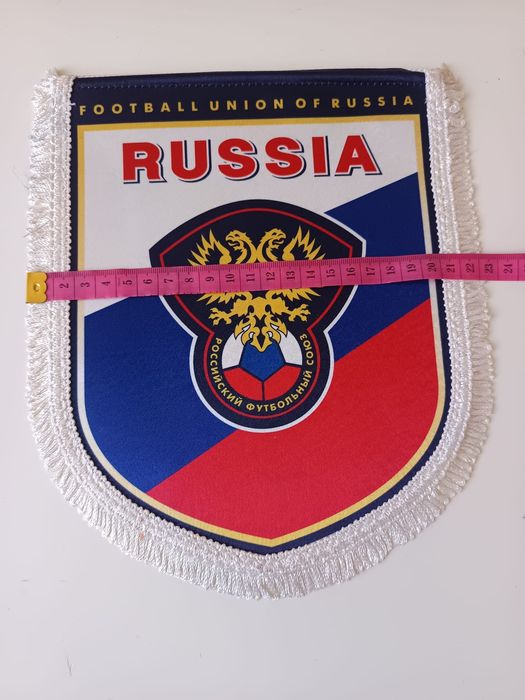 Galhardete seleção Russa