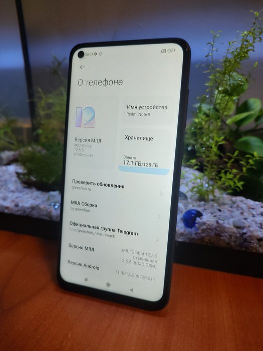 Продам Xiaomi Redmi Note 9 4/128gb