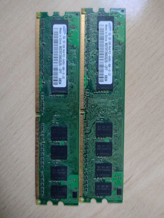 Kostka 1GB RAM DDR2
