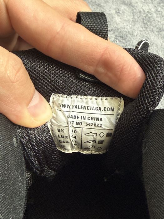 Кросівки Balenciaga Track