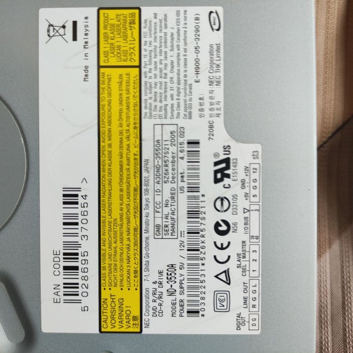 Оптический привод, дисковод, сидиром DVD R/RW и CD R/RW - NEC ND-3550A