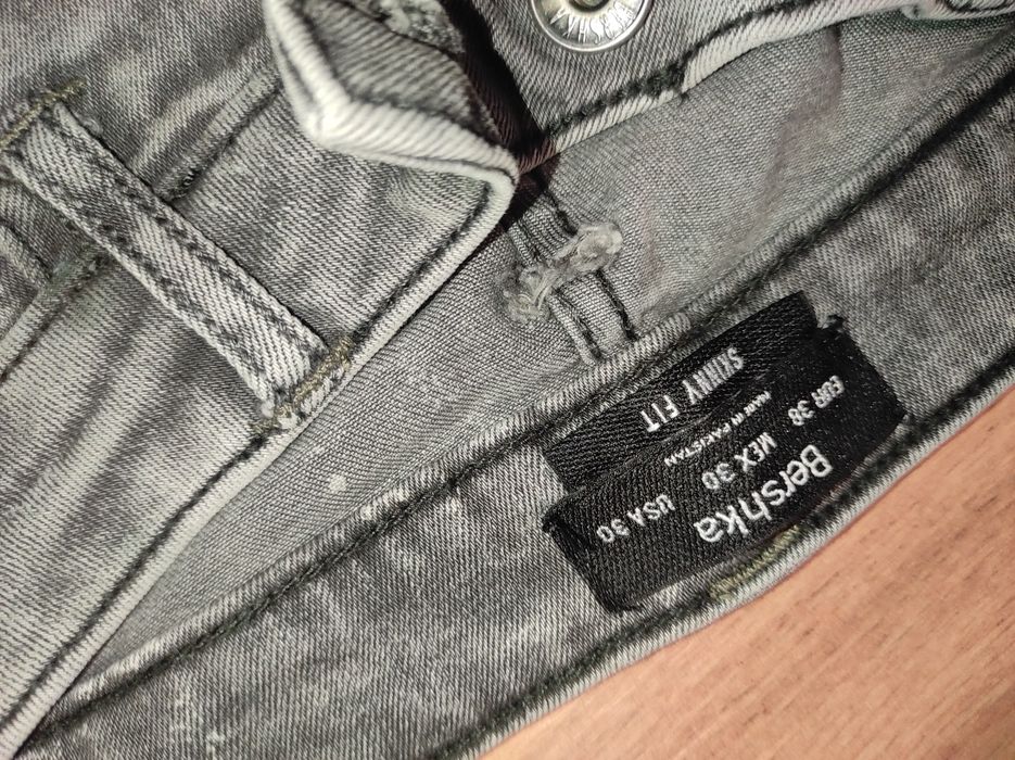 Spodnie męskie jeans Bershka 38