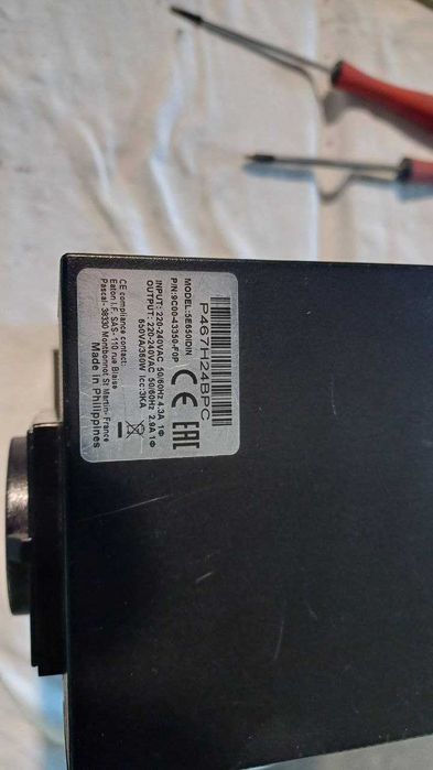 UPS Eaton 5E (SEM Batteria)