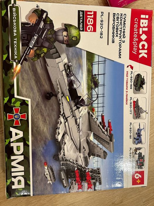 Конструктор IBLOCK Реактивний  військовий літак винищувач