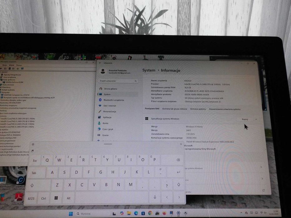 ASUS 22" Dotykowy AIO Komputer ( jak Tablet ) 4X3,1GHz