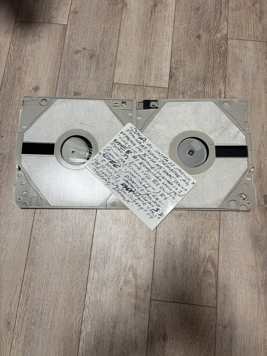 RHX 2LP AR-WO4 RSD Opowieści z podwórkowej Lawki 1999:2021
