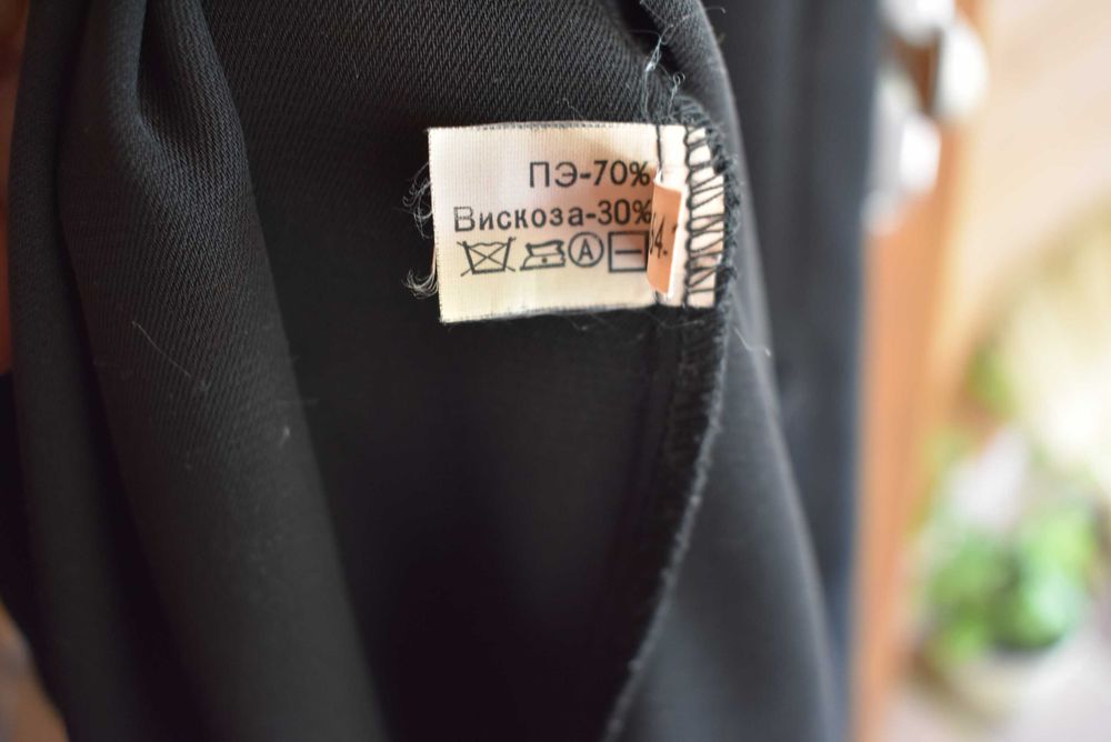 Елегантне чорне плаття