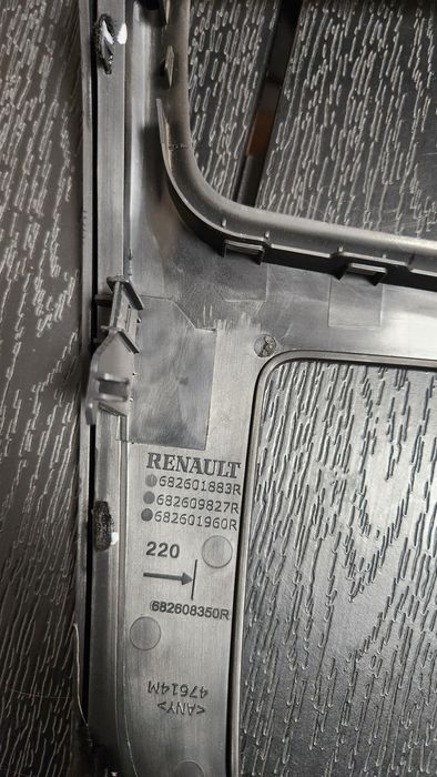 Магнітола в ід Renault Logan 2 (2013) оригінальна/заводська з блютузом