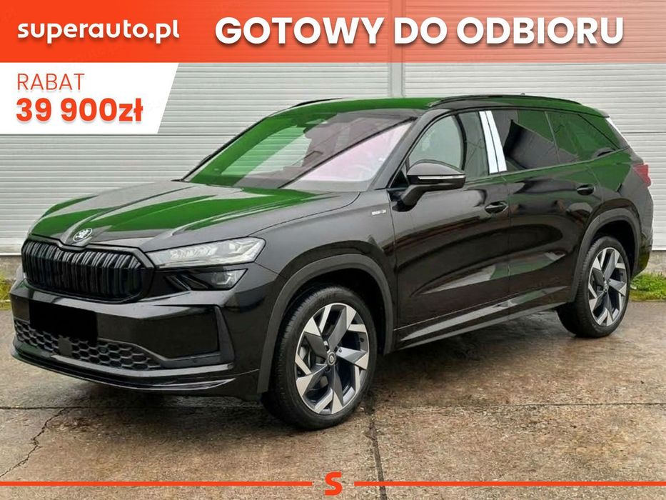 Škoda Kodiaq