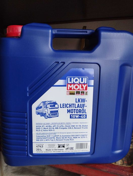 Масло маторное Ligui Moly Optimal полусинтетика 10W-40 4л. Новое.
