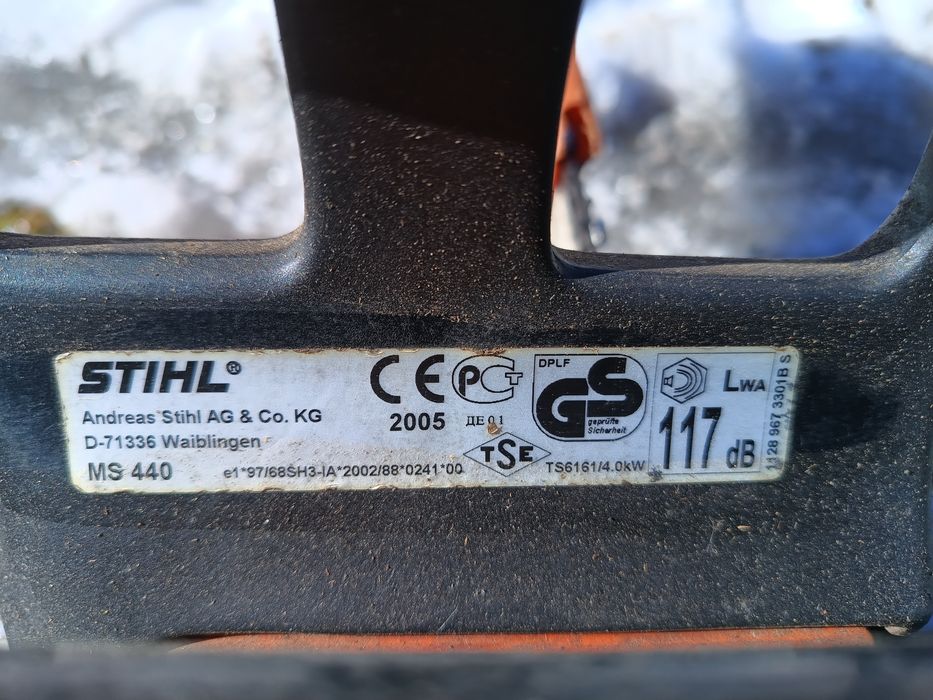 Бензопила STIHL 440.(Штиль 440).
