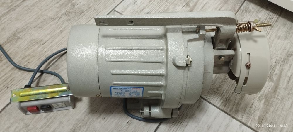 Электро мотор 400Вт