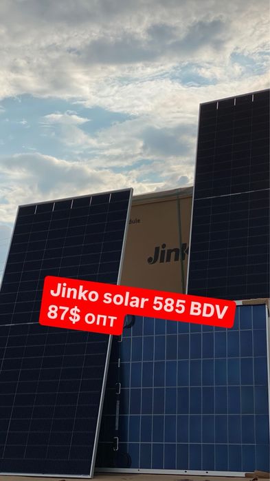 Сонячні панелі Jinko Solar JKM-585N-72HL4-BDV,