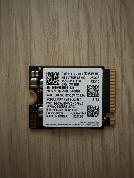 Dysk ssd m2 samsung 256gb