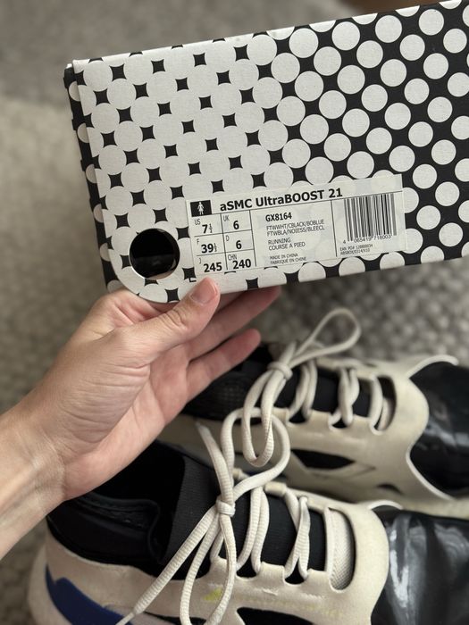 Кросівки Adidas by Stella McCartney