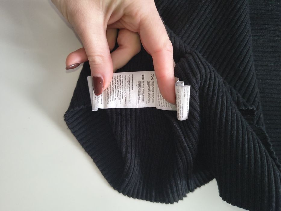 Sweterek/Bluzka firmy Sinsay