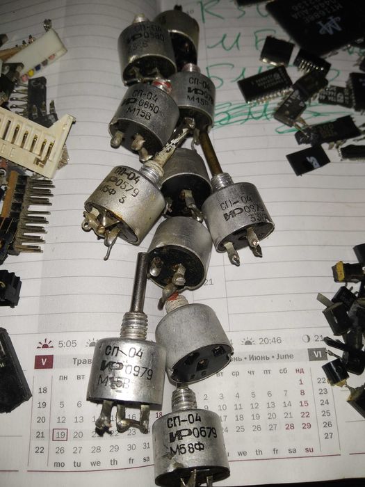 Радиодетали разное б/у