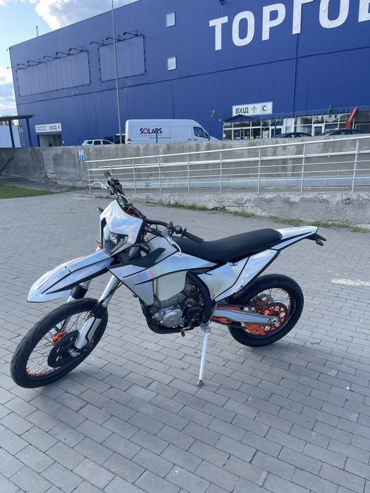 Kovi 300 Pro S 2025
