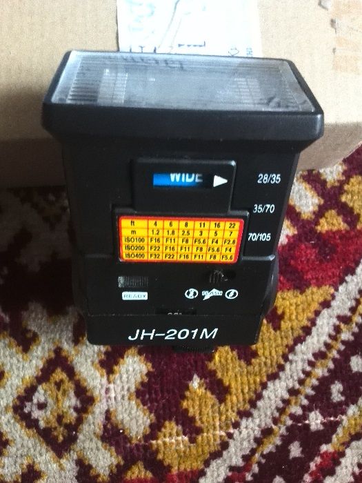 Фотоспалах JH-201M