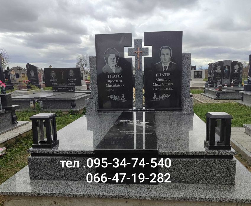 Виготовлення та встановлення пам'ятників