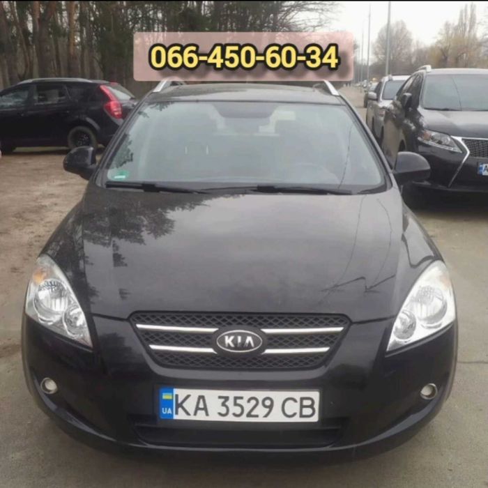 Оренда Кia Ceed 550
