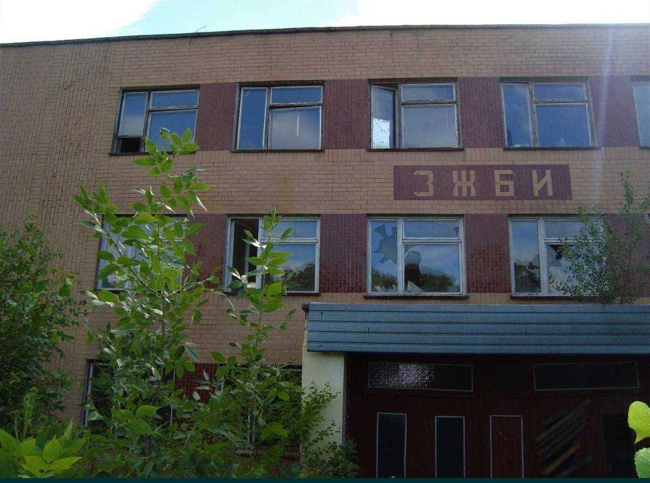 ПРОДАЖ НЕРУХОМОСТІ