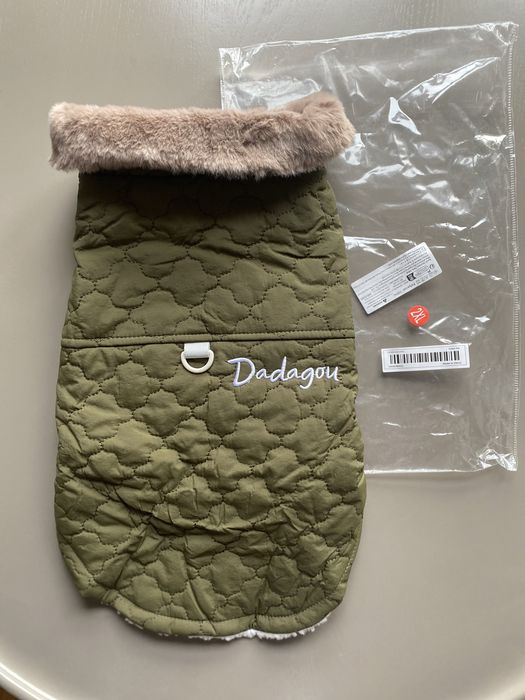 Одежда для собачки 2 XL Размер!Новая !